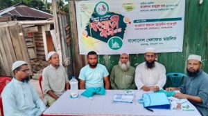 কমলগঞ্জে খেলাফত মজলিসের দাওয়াতি মাসের কর্মসূচি পালিত